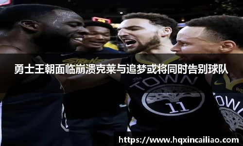 博鱼中国官方入口