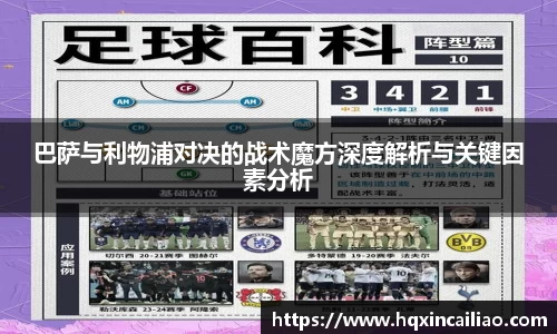 博鱼中国官方网站