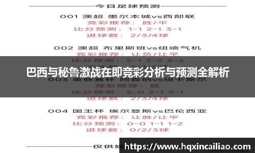 博鱼.boyu体育