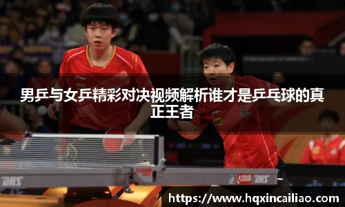 博鱼中国官方网站