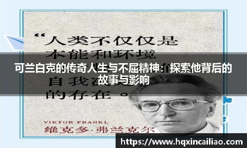 博鱼中国官方入口