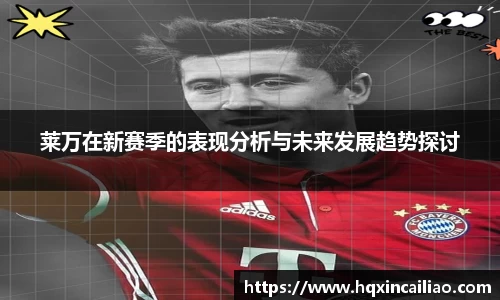 博鱼.体育官网