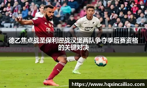 博鱼.boyu体育