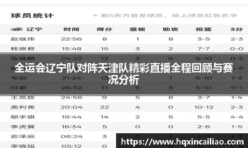 博鱼中国官方入口