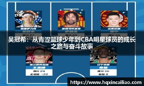 博鱼.boyu体育