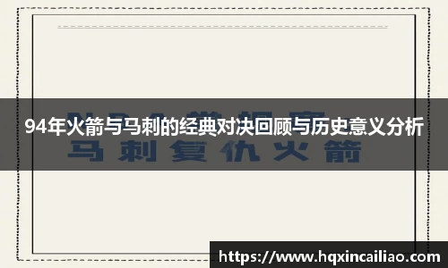 博鱼.boyu体育
