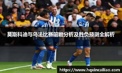 博鱼.boyu体育