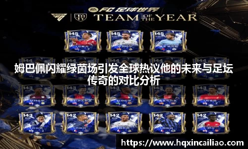 博鱼.体育官网