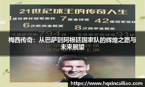 博鱼中国官方网站