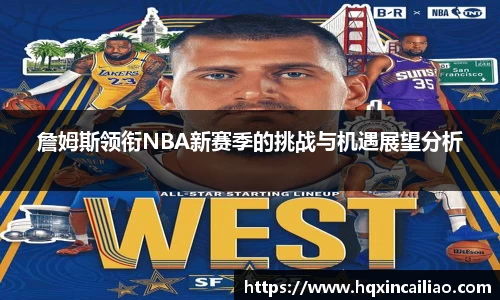 博鱼.boyu体育