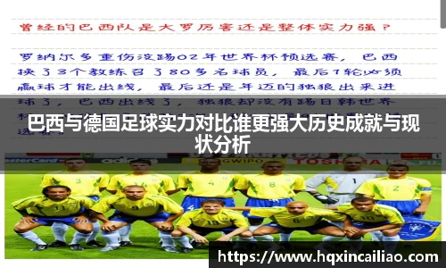 博鱼.体育官网