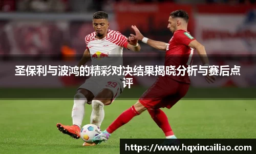 博鱼中国官方网站