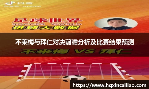 博鱼中国官方网站