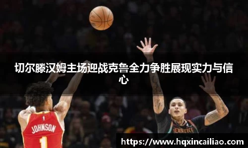 博鱼.boyu体育