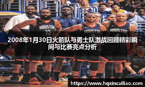 博鱼中国官方网站