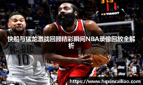 博鱼.体育官网