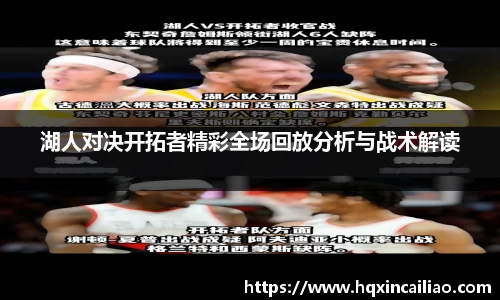 博鱼.体育官网