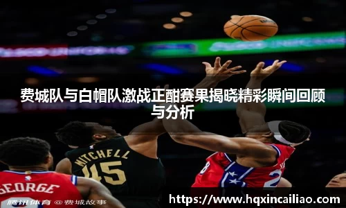 博鱼.体育官网