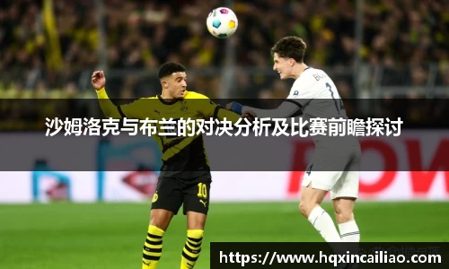 博鱼中国官方入口