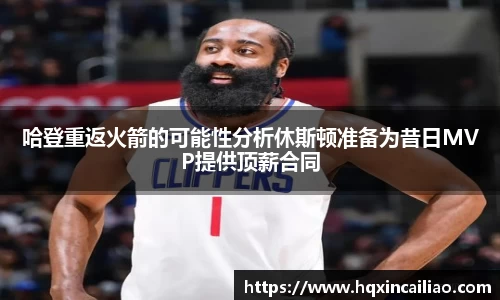 博鱼中国官方入口