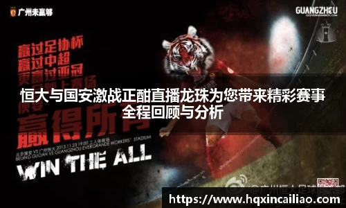 博鱼.boyu体育