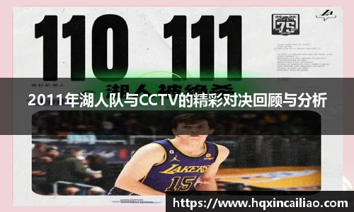 博鱼.体育官网