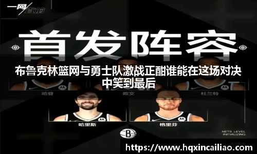 博鱼.体育官网