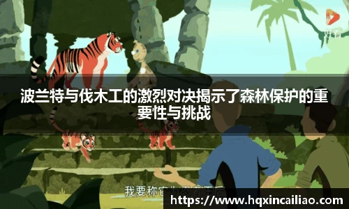 博鱼.体育官网