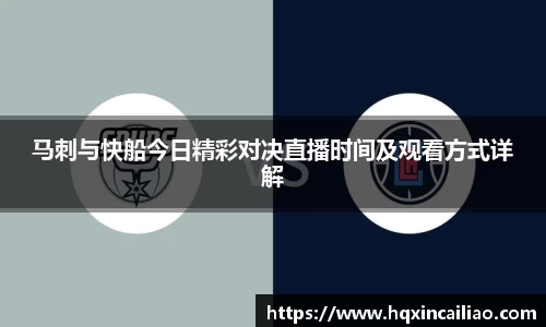 博鱼中国官方网站