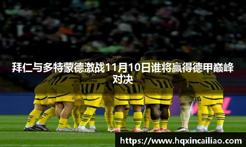 博鱼.boyu体育