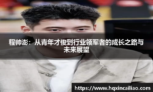 博鱼.体育官网