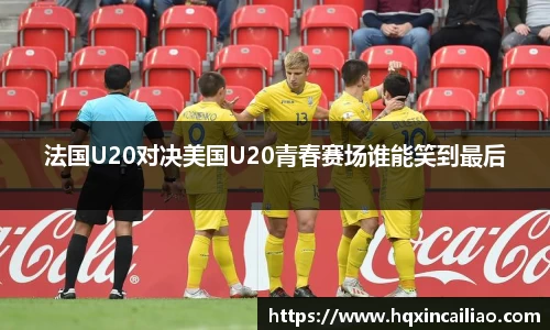 博鱼中国官方网站