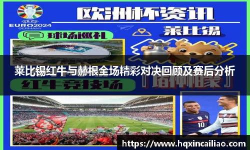 博鱼.boyu体育
