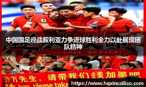 博鱼中国官方入口