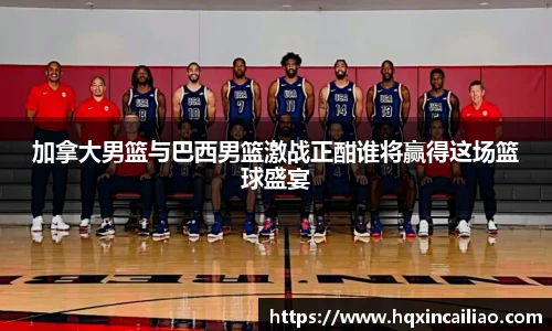 博鱼中国官方网站