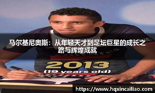 博鱼.boyu体育