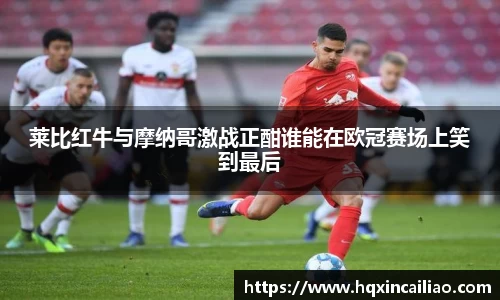 博鱼中国官方入口