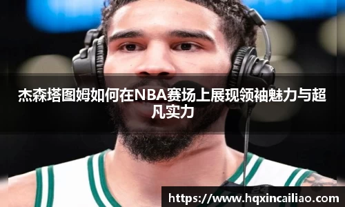 博鱼中国官方网站