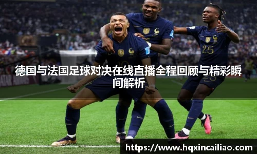 博鱼.体育官网