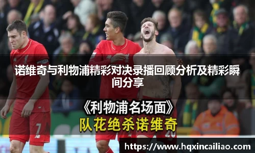 博鱼中国官方入口