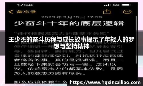 博鱼.boyu体育
