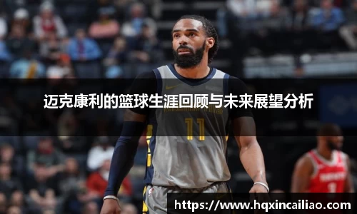 博鱼中国官方入口