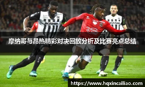 博鱼中国官方入口