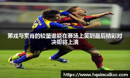 博鱼中国官方网站