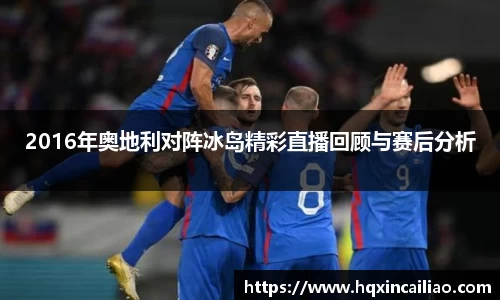 博鱼中国官方入口