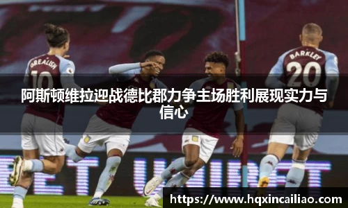 博鱼中国官方网站