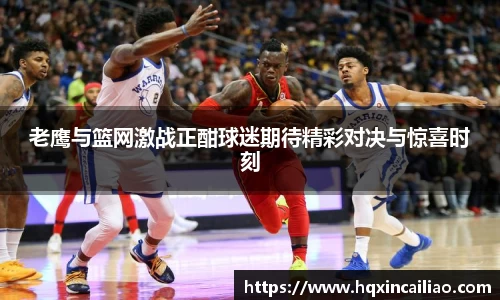 博鱼.体育官网