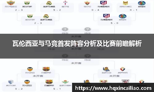 博鱼中国官方网站