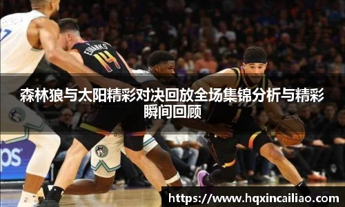 博鱼中国官方网站