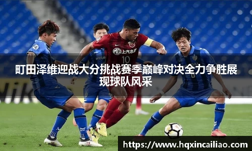 博鱼.boyu体育